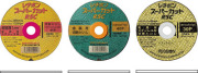 【当日出荷】日本レヂボン　切断砥石　スーパーカット　RSC　100mm　10枚入り
