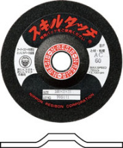 【当日出荷】日本レヂボン　フレキシブル砥石　スキルタッチ　100mm　20枚入り