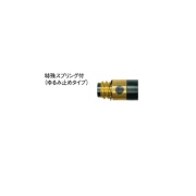 パナソニック　CO2溶接インシュレータ