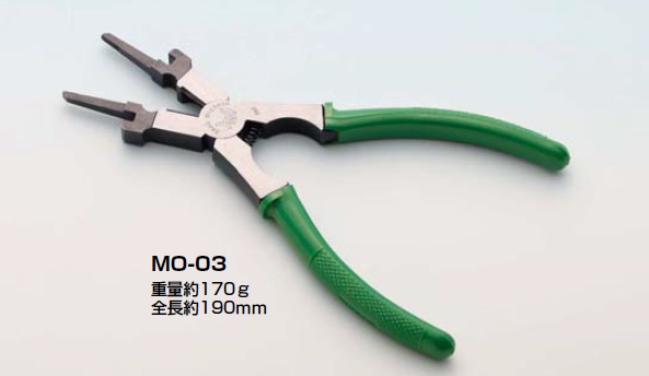 溶接ペンチ【ネコポス便可】セブンティ・エイト CO2溶接専用ペンチ MO-03当店は適格請求書発行事業者です