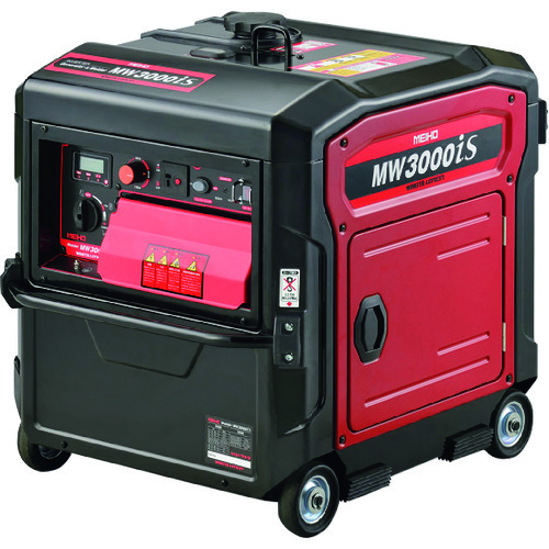 ワキタ MW3000IS インバータ発電機兼用溶接機 ガソリンエンジン式 135A 30～13 5A 直流溶接 3.1kVA 100V 発電同時使用可 法人・現場用