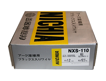 【3営業日以内に出荷】ニッコー溶材 ノンガスフラックス溶接ワイヤ NXS-110 1.2ｍｍ 12.5kg　 当店は適格請求書発行事業者です