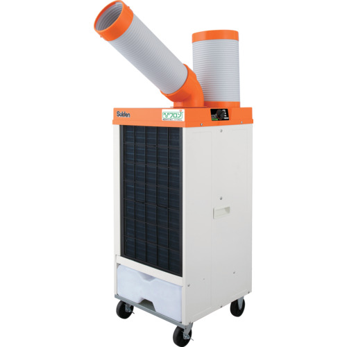 スイデン ノンフロン型スポットエアコン SS-25ELN-3 SS-25DLN-3 三相200V 冷媒ガスR1234yf使用