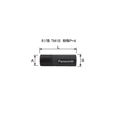 パナソニック　CO2溶接ノズル