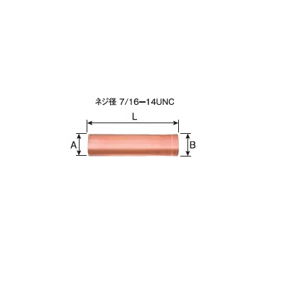 パナソニック　CO2溶接ノズル