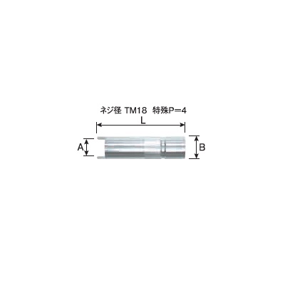 パナソニック　CO2溶接ノズル