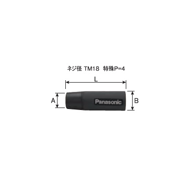 パナソニック　CO2溶接ノズル