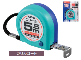 両面コンパクトフリー　ＣＦ　【ムラテックＫＤＳ】