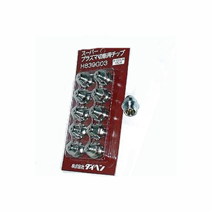 チップ　Ｈ７６７Ｆ０１　８０Ａ　（１０個入）　【ダイヘン】