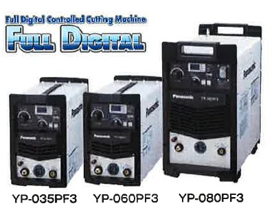 プラズマ切断機　フルデジタル　ＹＰ－０３５ＰＦ３　【パナソニック】【送料無料】