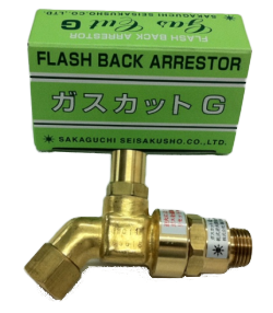 阪口製作所　逆火防止器　Ｇ－2　アセチレン用