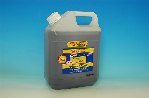 電解研磨液　ピカ素　ニューフェライト　４リットル　中性　【ケミカル山本】【送料無料】