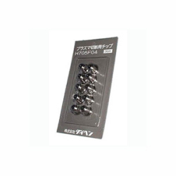 チップ　Ｈ７０５Ｆ０４　３５Ａ　（１０本入）　【ダイヘン】
