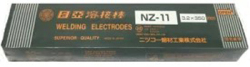 亜鉛メッキ鋼板用溶接棒　ＮＺ－１１　【ニッコー熔材】