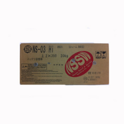 ＮＳ－０３ＨＩ　全姿勢用　【５kg×４箱　２０kg】　日鐵住金溶接工業