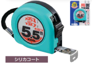 コンベックス　両面ネオロック　ＺＳ　【ムラテックＫＤＳ】