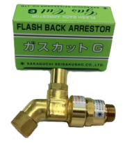 阪口製作所　逆火防止器　Ｇ－１　酸素用