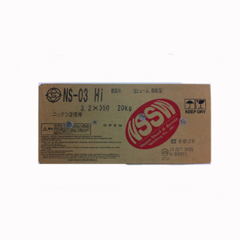 ＮＳ－０３ＨＩ　全姿勢用　【５kg×４箱　２０kg】　日鐵住金溶接工業
