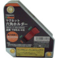マグネット六角ホルダ　ＴＭＳＡシリーズ　【トラスコ中山】