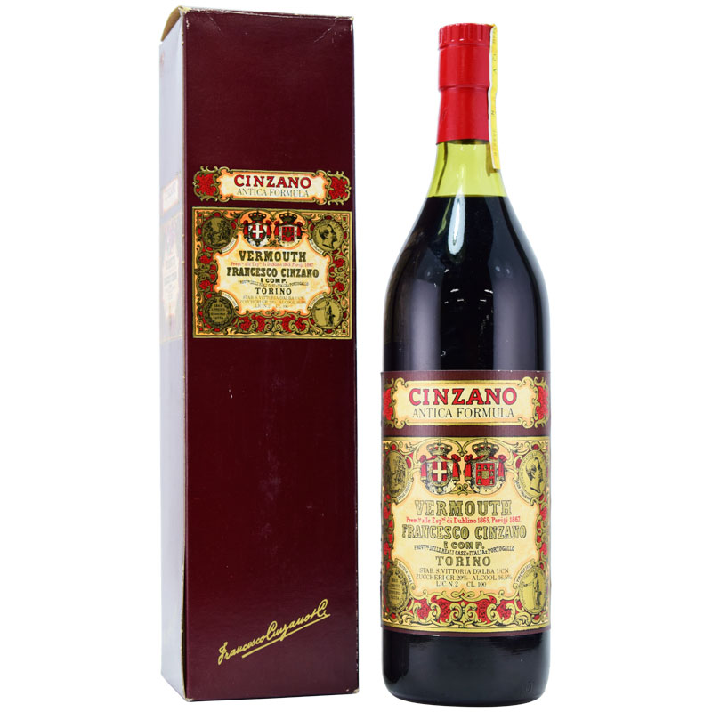 チンザノ　アンティカフォーミュラ(箱つき) チンザノ アンティカフォーミュラ(箱つき) チンザノ アンティカ