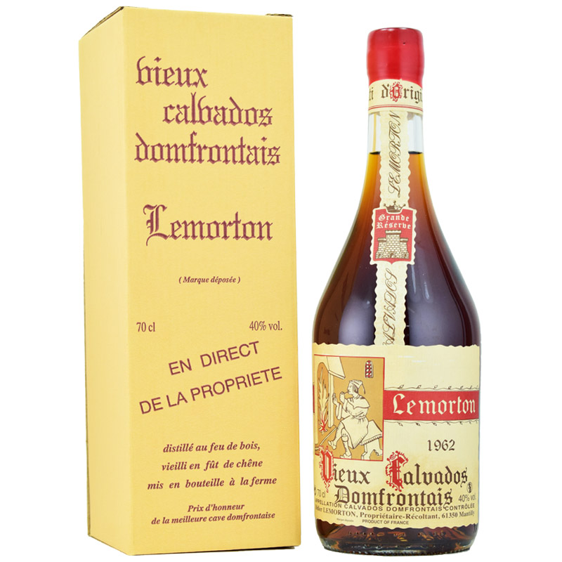 ルモルトン ラルーテ オールドボトル 1900年 100年物 2003年詰め