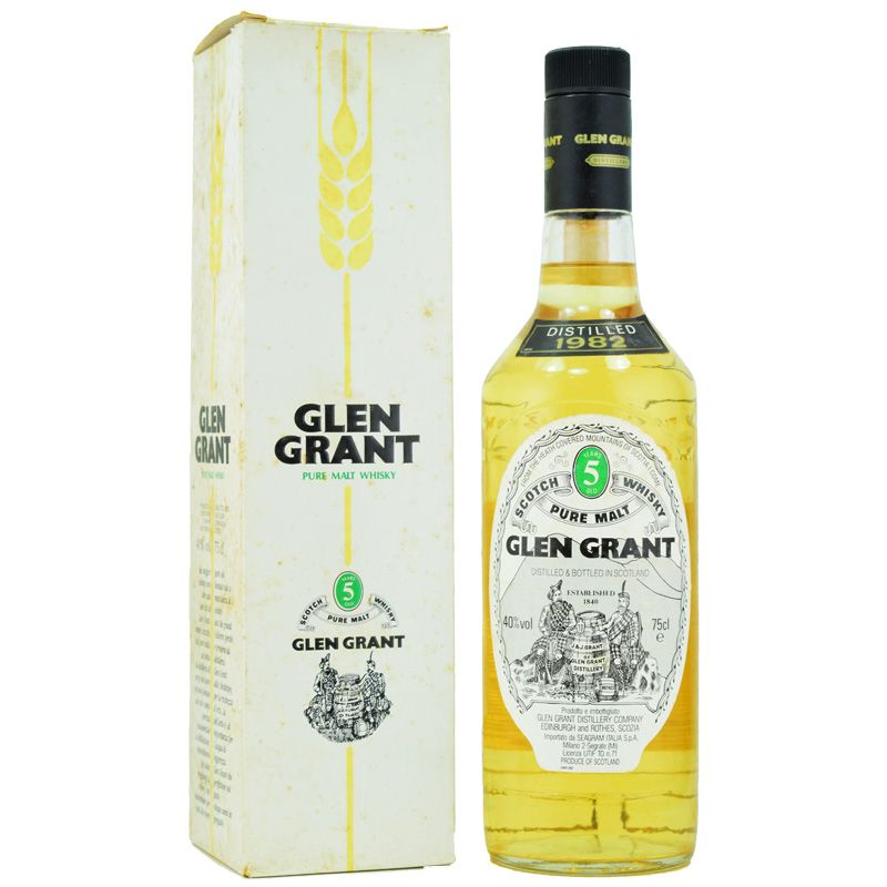 オールドボトル☆イタリアの若き伝説☆元祖「5年とは思えない驚きの