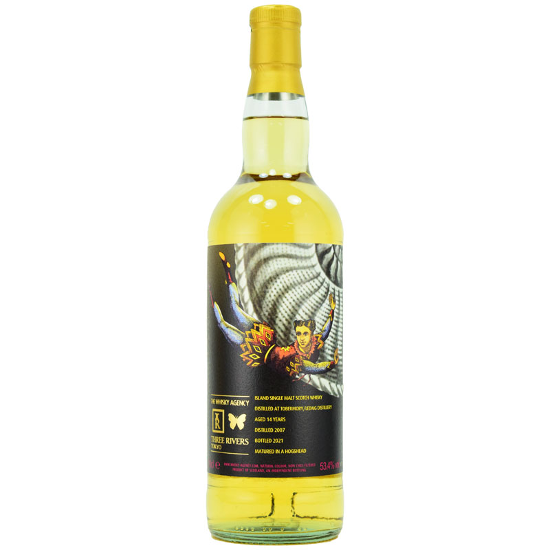 クラクストンズ レダイグ 14年 クラクストンズ その他 - 武川蒸留酒販売