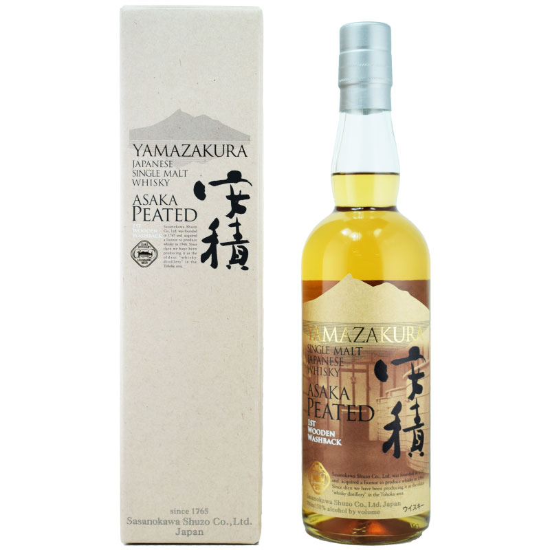 限定品☆木製発酵槽仕込み、複雑で華やかな香味】安積 ピーテッド