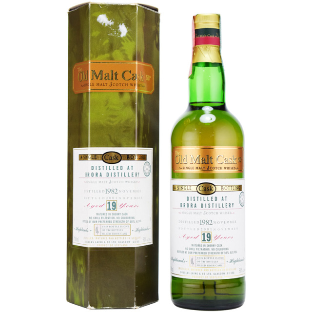 【オールドボトル★ろうそくの蝋、ジューシーで熟した桃、滑らかでクリーミー、ノスタルジック、思わず微笑んでしまう特別な余韻】ブローラ　1982　19年　オールドモルトカスク　50％　700ml