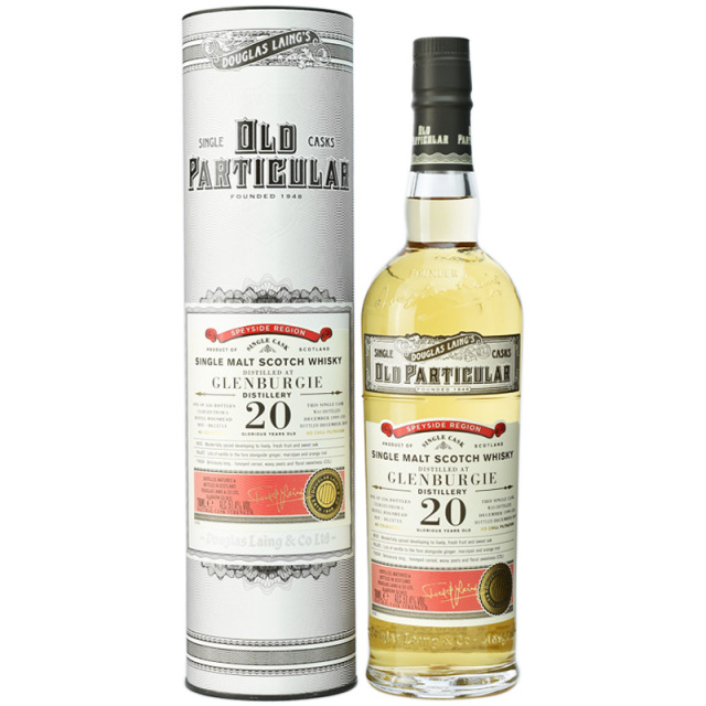 は自分にプチご褒美を 1本のみ たくさんのグレープフルーツ レモンの皮 グリーンバナナ オイリーでクリーミー 素晴らしい味わい アイリッシュシングルモルト 1990 29年 ウィスキーエージェンシー 48 5 700ml アイリッシュ ウイスキー