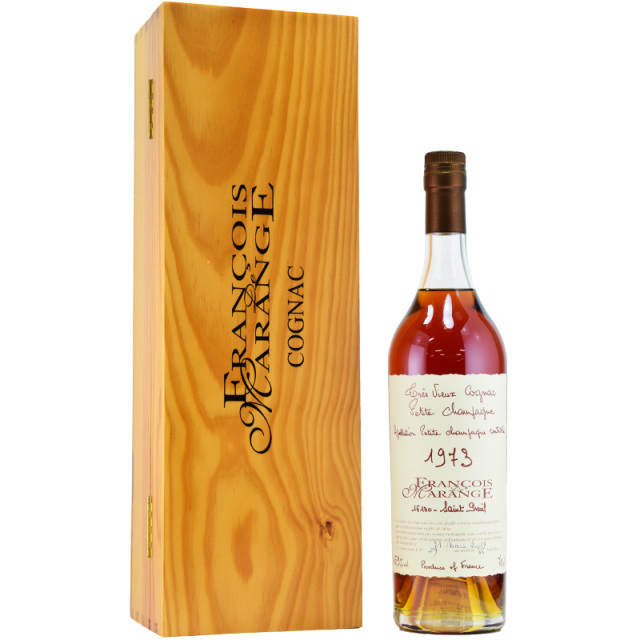 armagnac de montal ヴィンテージブランデー 1960年 アルマニャック ド