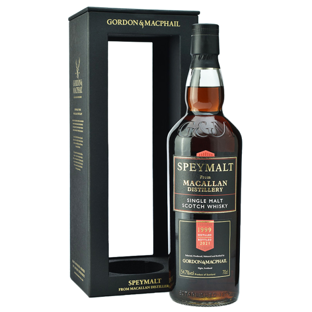 アードベッグ26年1994（ケイデンヘッド） Ardbeg アードベッグ 1994 13