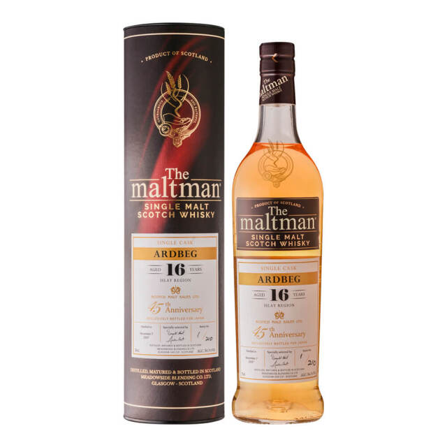 【金柑、檸檬、貝の浜焼き、スモーキーで黄色い果実と出汁感】アードベッグ　2007　16年　モルトマン for スコッチモルト販売45周年　54.1％　700ml