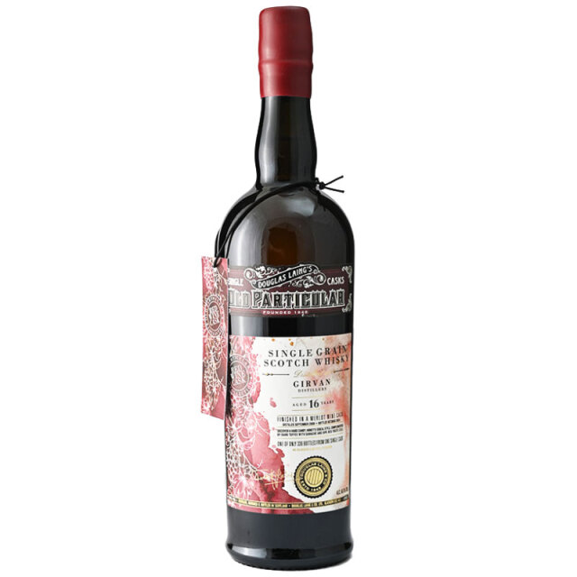 ヘンプスパロー 西 ガーヴァン30年 1995 ヘンプスパロー 西 ガーヴァン