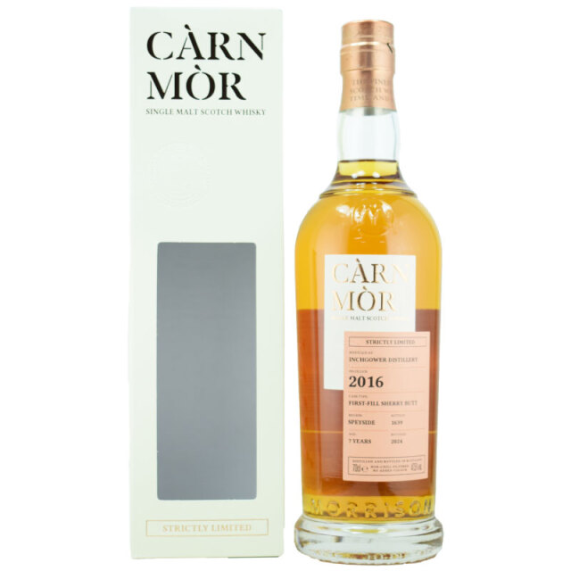 【ダークフルーツ、香ばしいクルミ、ドライフルフルーツ、ナッツ】インチガワー　2016　7年　カーンモア　47.5％　700ml