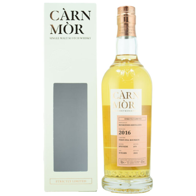 ウィリアムソン(ラフロイグ) 2006 13年・キンコーPB ウィリアムソン