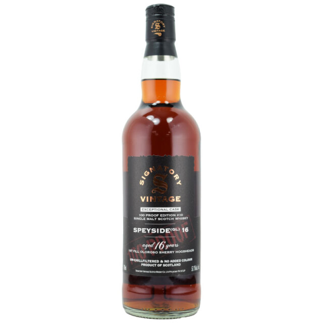 パイナップル、キャラメル、黒砂糖、マラスキーノチェリー