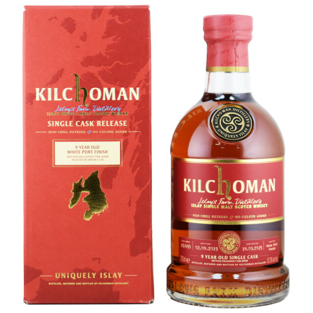 バルブレア　’06 シングルカスク No‐84 バルブレア '06 シングルカスク No.84 - 大阪の洋酒専門店 千雅