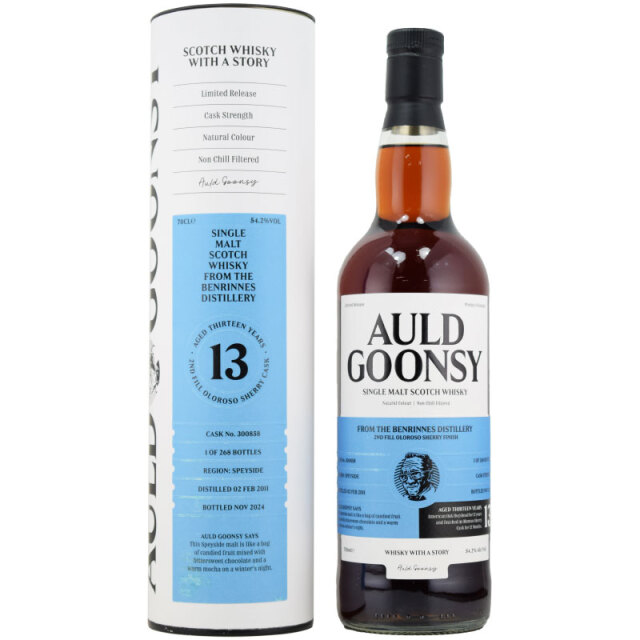 【チェリー、焼き菓子、キャラメル、優しいバルサミコ】ベンリネス　2011　13年　グローバルウイスキー　54.2％　700ml