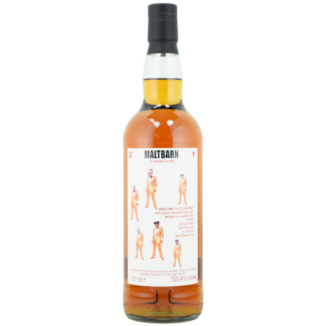 【国内少量★たっぷりのチョコレート、トフィー、ダークハニー】ロングモーン　2008　16年　モルトバーン　53.4％　700ml