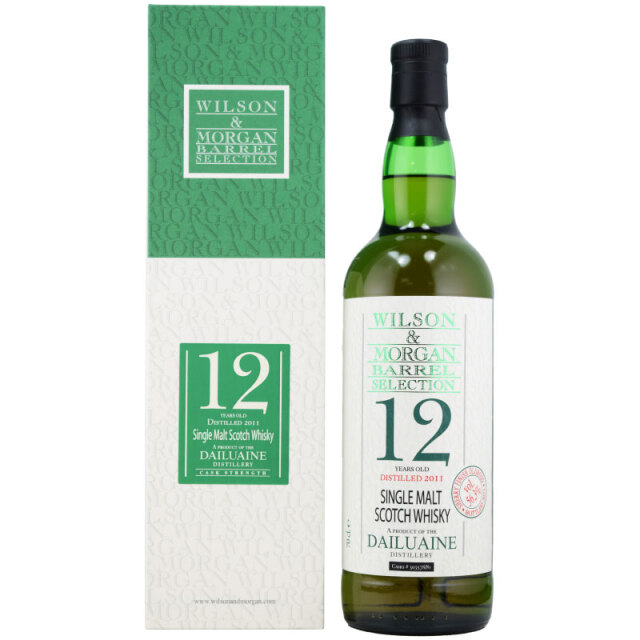 HITACHINO SINGLE MALT シェリー樽仕上げ 700ml 遂に登場！色度完全無調整の裏 無一物 29度が数量限定で発売され
