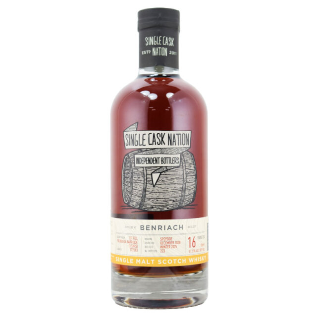 シェリー樽 酒のキンコー洋酒店 本店