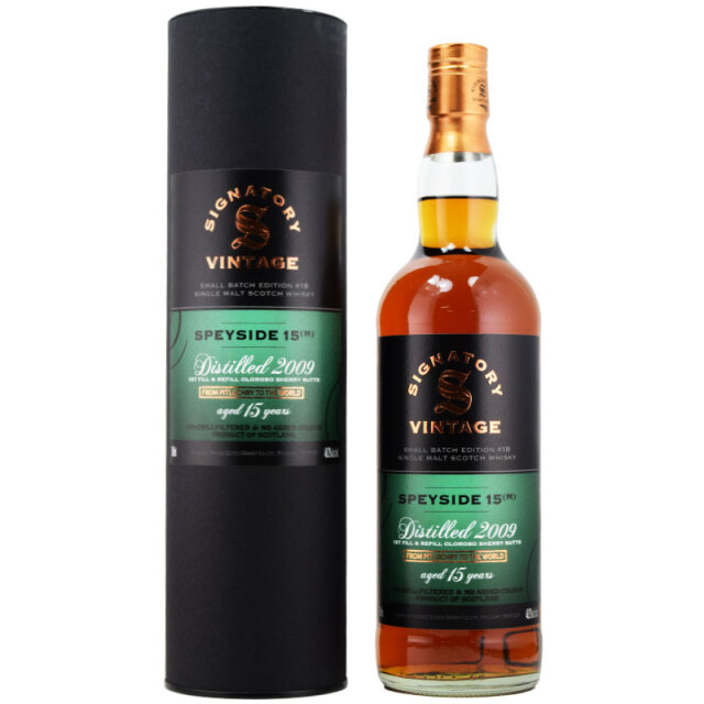 ウィスキー 酒のキンコー洋酒店 本店