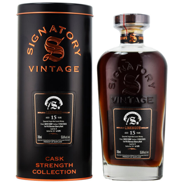 シェリー樽 酒のキンコー洋酒店 本店