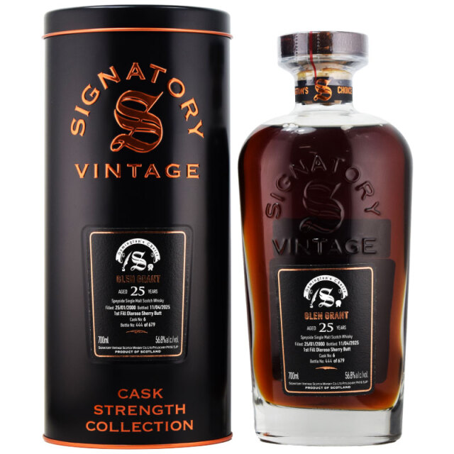 ウィスキー 酒のキンコー洋酒店 本店