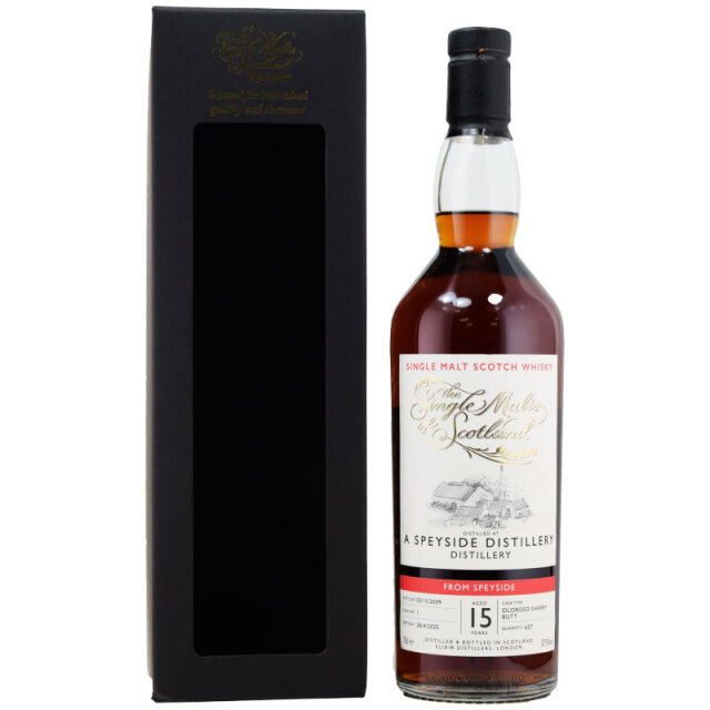 【シェリー漬けドライフルーツ、オレンジ、マラスキーノチェリー、レーズン、デーツの甘み】スペイサイド　2009　15年　シングルモルツオブスコットランド　57.5％　700ml