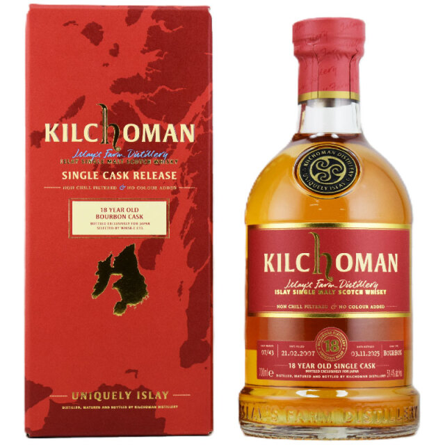 【メロン、パイナップルキャンディ、暖炉の薪から漂う煙、スモークサーモンの旨み、操業初期の貴重なシングルカスク】キルホーマン　2007　18年　バーボンバレル　51.4％　700ml
