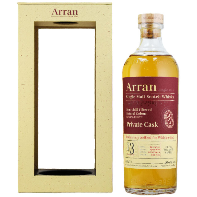 【フルーティ、青リンゴ、ハニーデューメロン、バナナ、エステリー、熟した梅の実、キウイや桃、優れたシングルカスク】アラン　2011　13年　バーボンバレル　56％　700ml