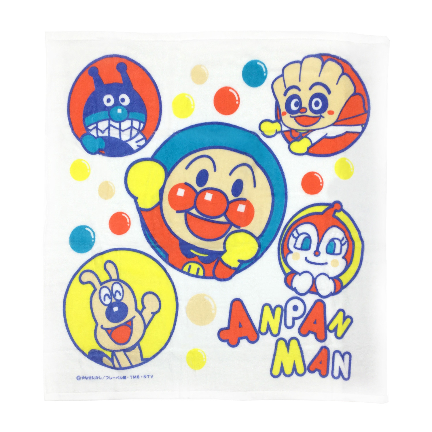 【ネコポス送料無料】ベビー用品 アンパンマン無撚糸湯上りバスタオル 新生児 正方形 綿100％/543300