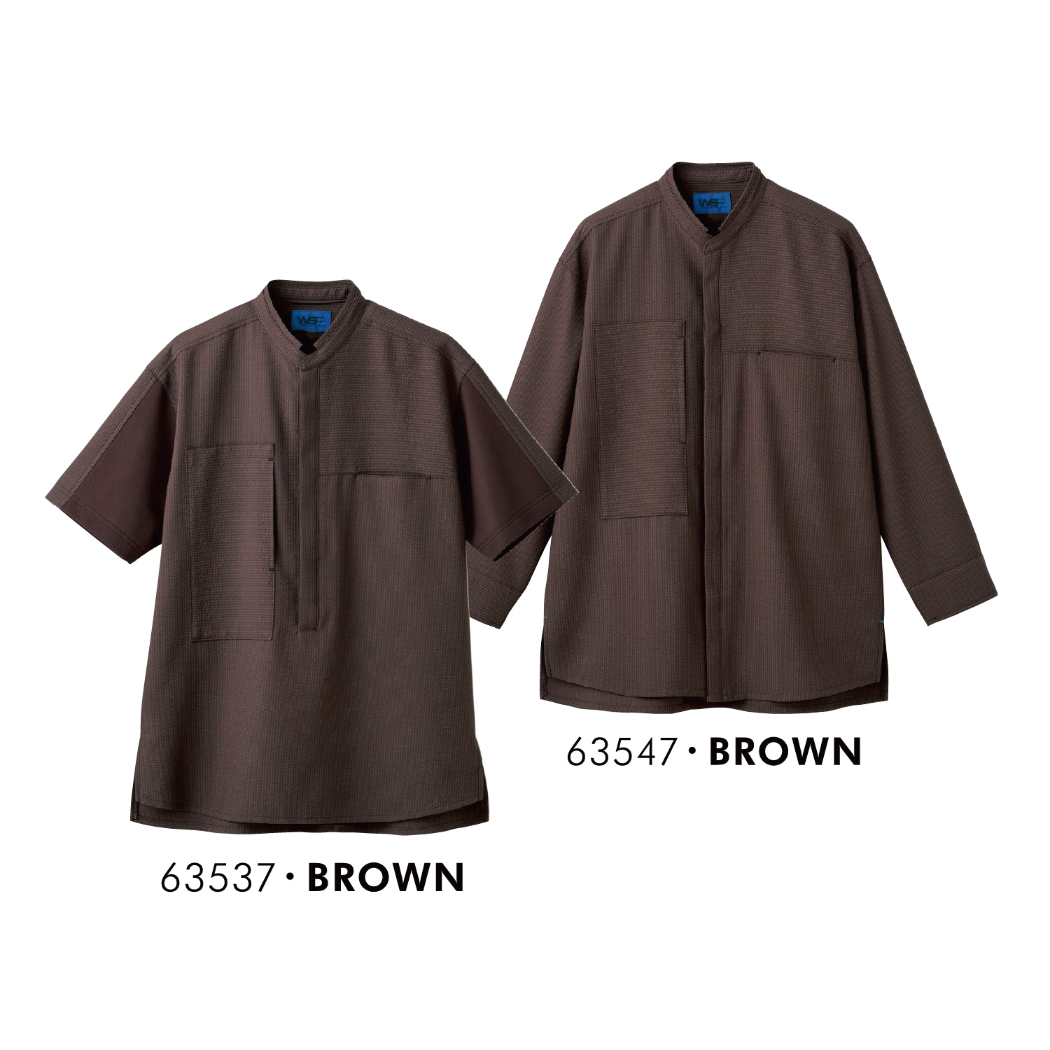 ifory セロリー 介護ユニフォーム[シャツ(男女兼用)/6353_6354]吸汗速乾 TioTioプレミアム